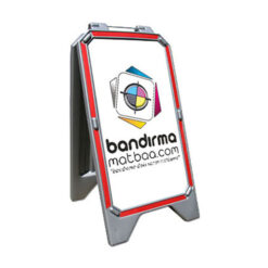 Aç/Kapa Tabela Duba RD-06