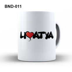 Bandırma Temalı Baskılı Seramik Kupa-11