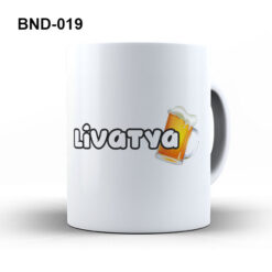 Bandırma Temalı Baskılı Seramik Kupa-19