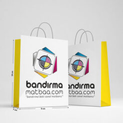 Karton Çanta KC-04 Kağıt Karton Çanta