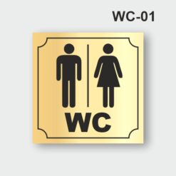 WC Levhası WL-01