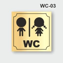 WC Levhası WL-03