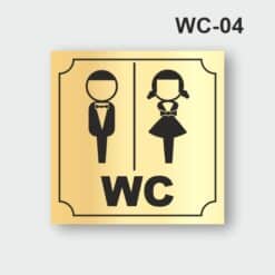 WC Levhası WL-04