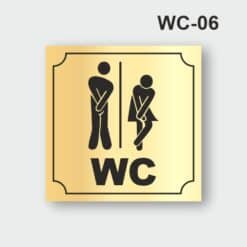 WC Levhası WL-06