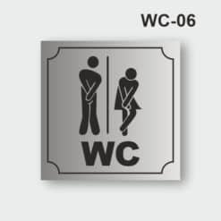 WC Levhası WL-06