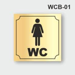 WC Levhası - Bayan-01