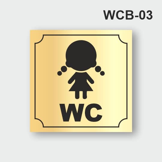 wcb-3-g WC Levhası - Bayan-03