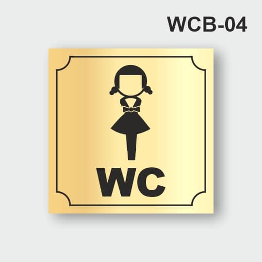 wcb-4-g WC Levhası - Bayan-04