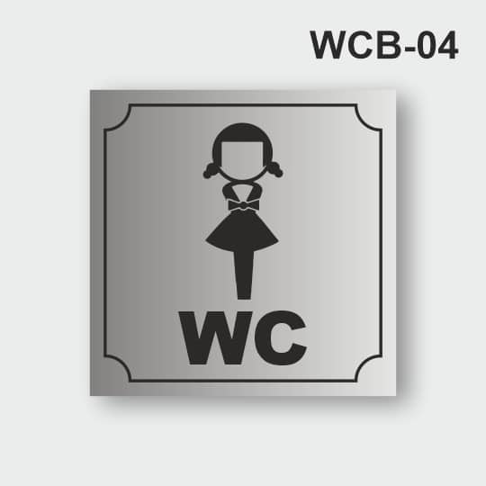 wcb-4-s Bandırma Matbaa