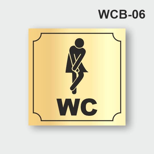 wcb-6-g WC Levhası - Bayan-06