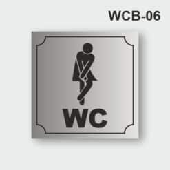 WC Levhası Bayan-01 WC Levhası - Bayan-06