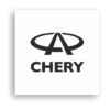 Chery Logo-01 Chery Logo-01