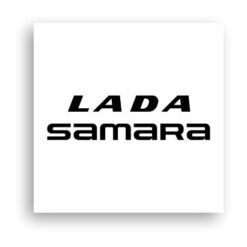 Lada Samara-01