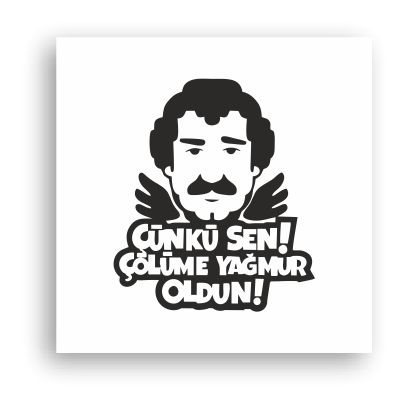 muslum Türk Motifleri Müslüm-01