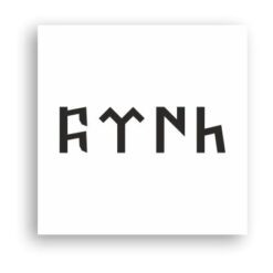 Türk Motifleri Türk-01