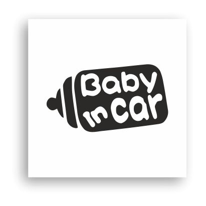 baby4 Araba Bebek Var Sticker-04